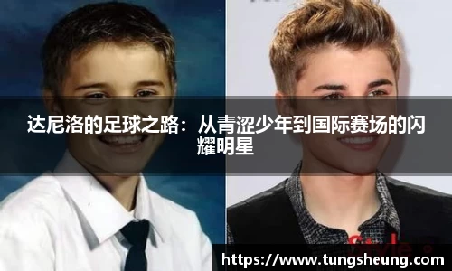 one游戏