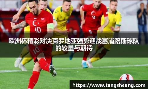 one游戏官网