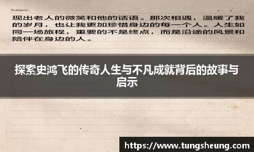 one游戏